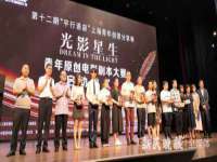 湖南小妖网络科技有限公司