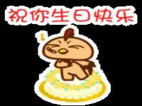 湖南小妖网络科技有限公司