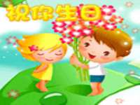 湖南小妖网络科技有限公司