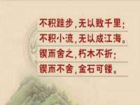湖南小妖网络科技有限公司