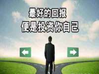 湖南小妖网络科技有限公司