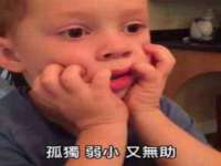 湖南小妖网络科技有限公司