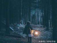湖南小妖网络科技有限公司
