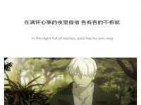 湖南小妖网络科技有限公司