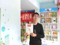 湖南小妖网络科技有限公司