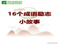 湖南小妖网络科技有限公司