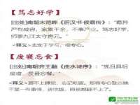 湖南小妖网络科技有限公司