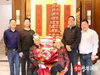 湖南小妖网络科技有限公司