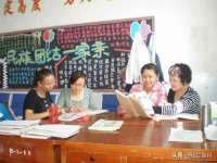 湖南小妖网络科技有限公司