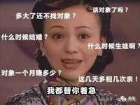 湖南小妖网络科技有限公司