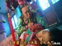 湖南小妖网络科技有限公司