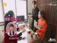 湖南小妖网络科技有限公司