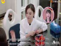 湖南小妖网络科技有限公司