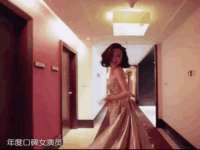 湖南小妖网络科技有限公司