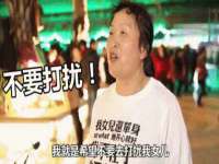 湖南小妖网络科技有限公司