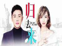 湖南小妖网络科技有限公司