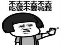 湖南小妖网络科技有限公司