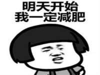 湖南小妖网络科技有限公司