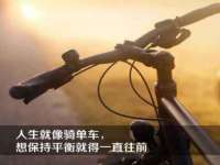 湖南小妖网络科技有限公司