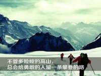 湖南小妖网络科技有限公司