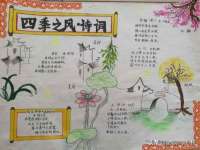 湖南小妖网络科技有限公司