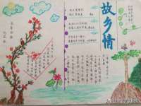 湖南小妖网络科技有限公司