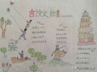 湖南小妖网络科技有限公司