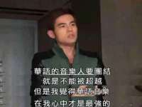 湖南小妖网络科技有限公司