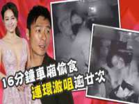 湖南小妖网络科技有限公司
