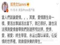 湖南小妖网络科技有限公司