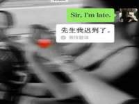 湖南小妖网络科技有限公司