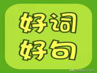 湖南小妖网络科技有限公司