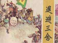 湖南小妖网络科技有限公司