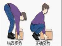 湖南小妖网络科技有限公司