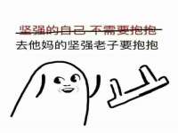 湖南小妖网络科技有限公司