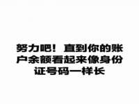 湖南小妖网络科技有限公司