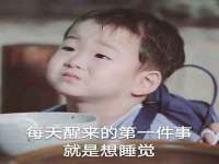 湖南小妖网络科技有限公司