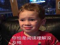 湖南小妖网络科技有限公司