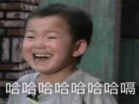 湖南小妖网络科技有限公司