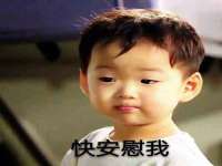 湖南小妖网络科技有限公司