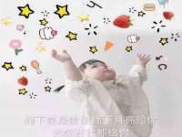 湖南小妖网络科技有限公司