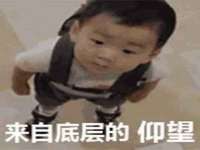 湖南小妖网络科技有限公司
