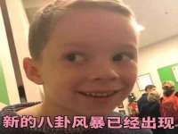 湖南小妖网络科技有限公司