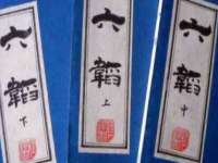 湖南小妖网络科技有限公司