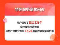 湖南小妖网络科技有限公司