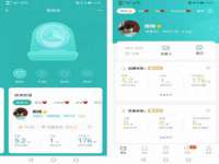 湖南小妖网络科技有限公司