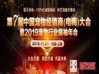 湖南小妖网络科技有限公司