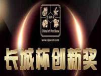 湖南小妖网络科技有限公司