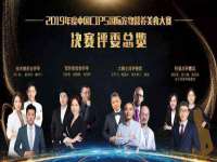 湖南小妖网络科技有限公司