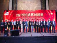 湖南小妖网络科技有限公司